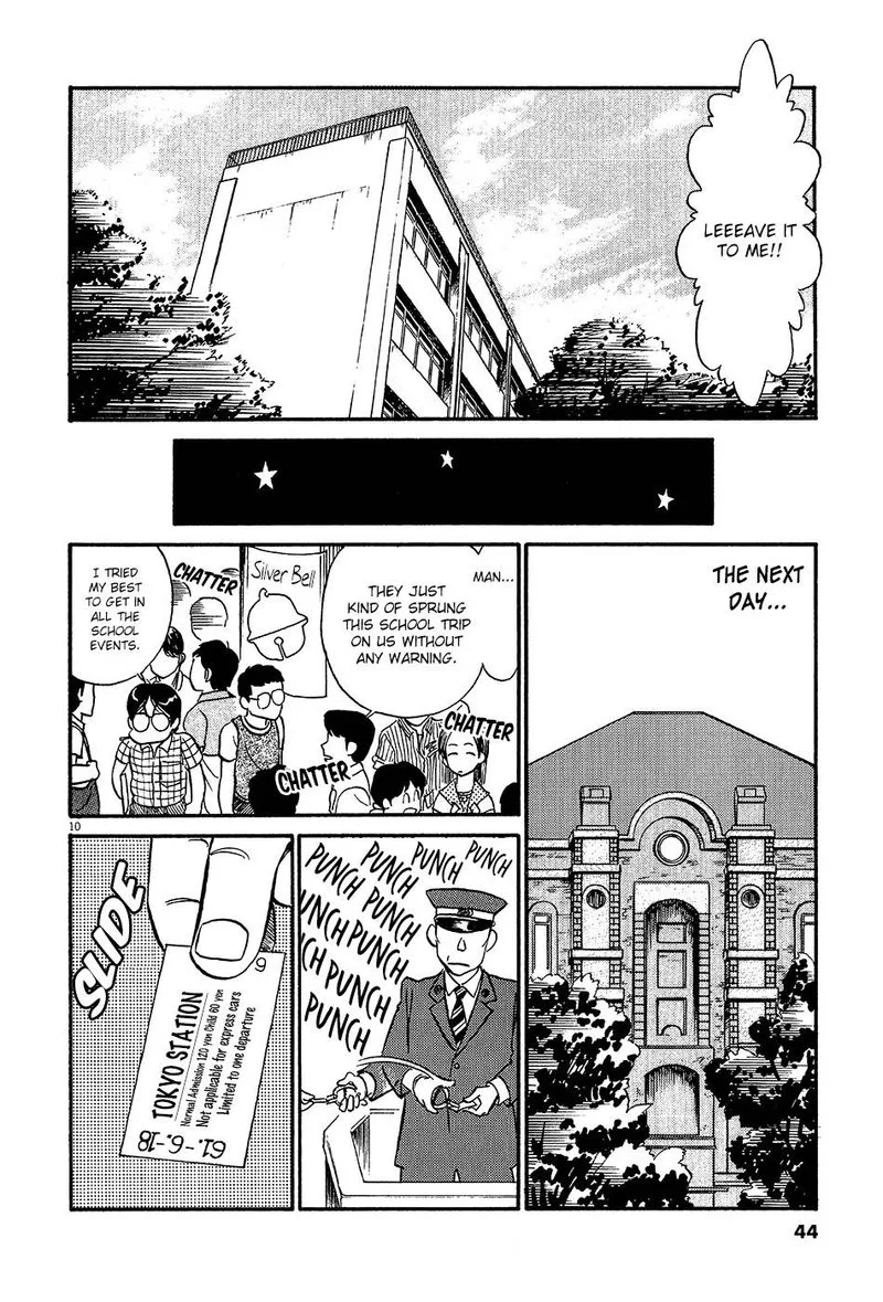 Kyuukyoku Choujin R Chapter 48 page 10