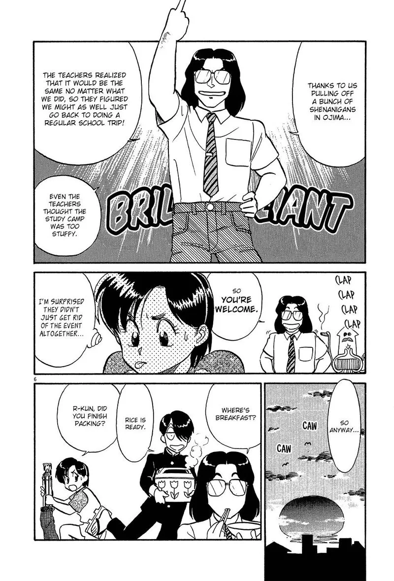 Kyuukyoku Choujin R Chapter 48 page 6