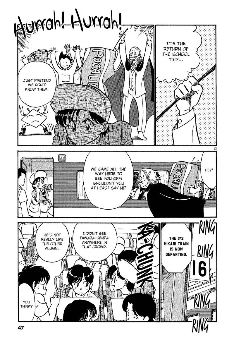 Kyuukyoku Choujin R Chapter 48 page 13