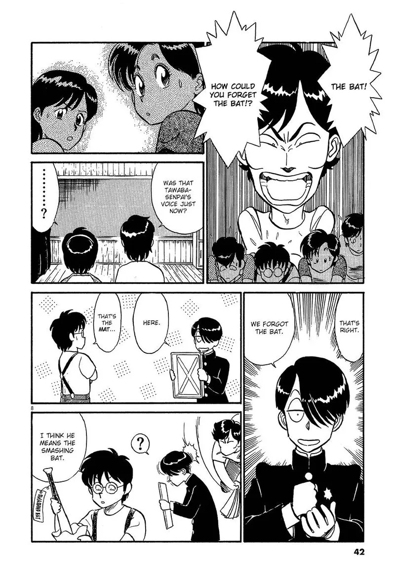 Kyuukyoku Choujin R Chapter 48 page 8