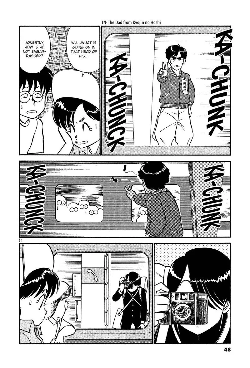 Kyuukyoku Choujin R Chapter 48 page 14