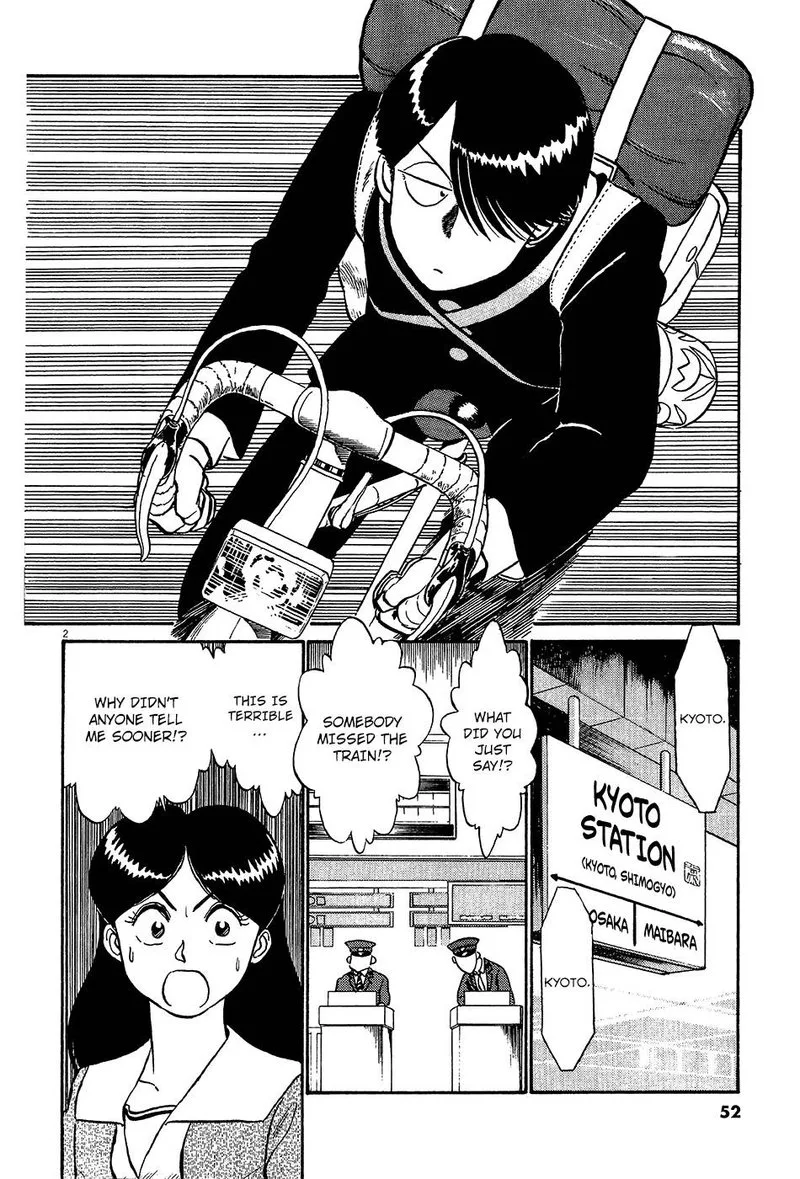 Kyuukyoku Choujin R Chapter 49 page 2
