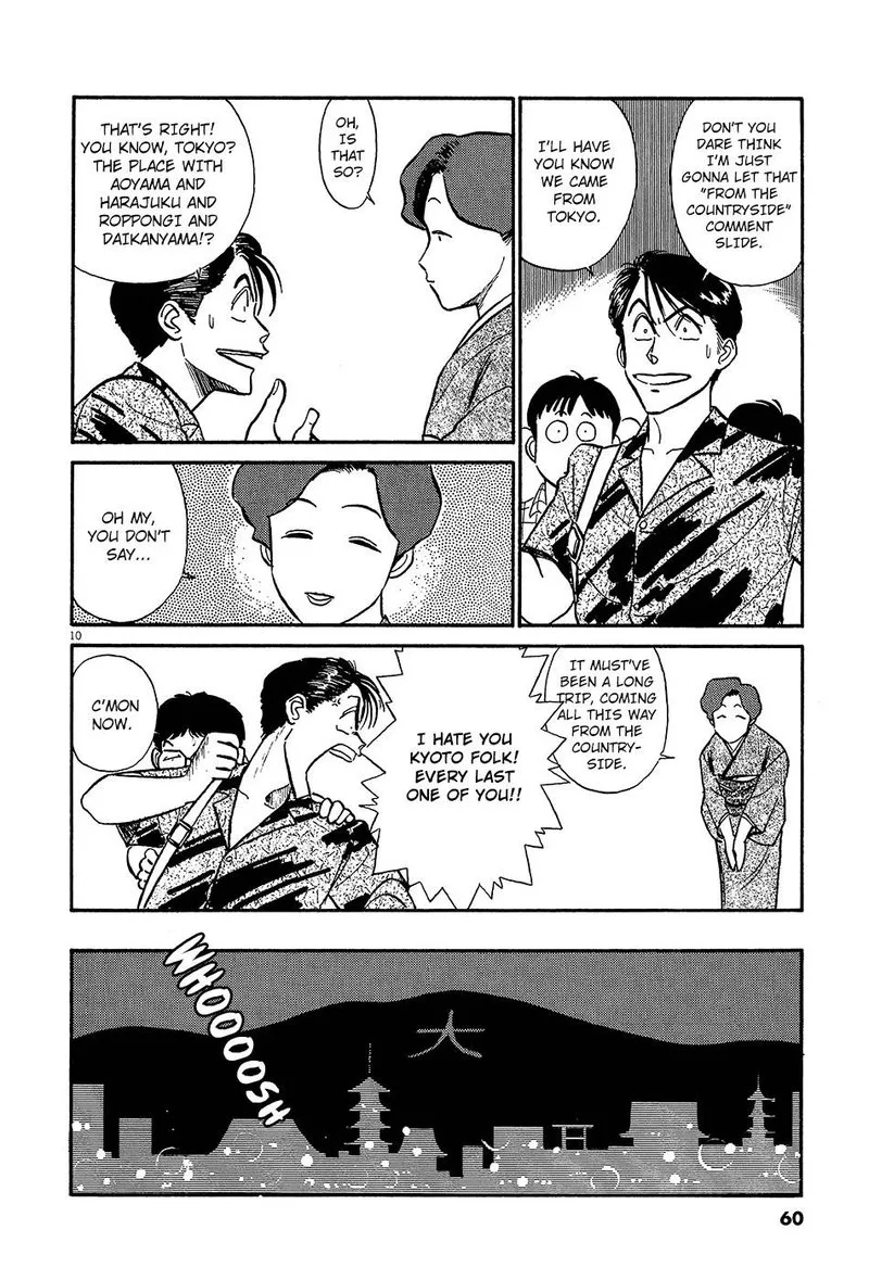 Kyuukyoku Choujin R Chapter 49 page 10