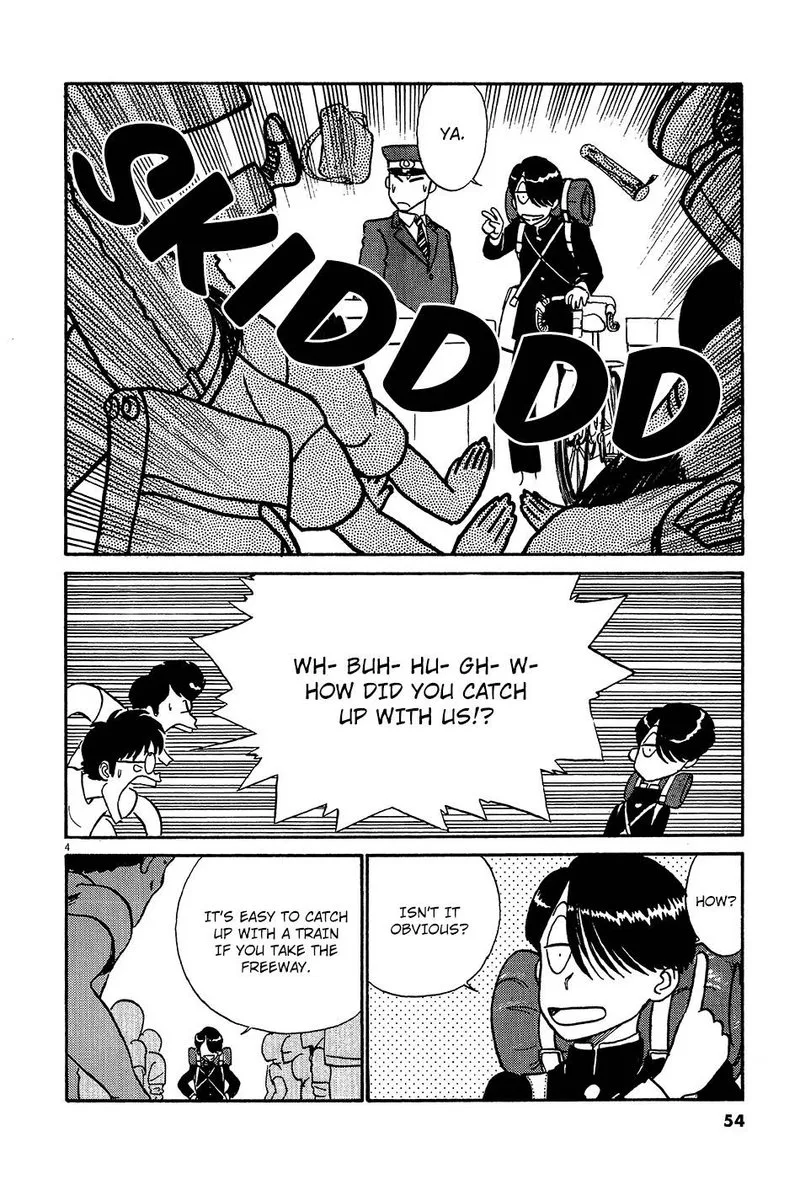 Kyuukyoku Choujin R Chapter 49 page 4