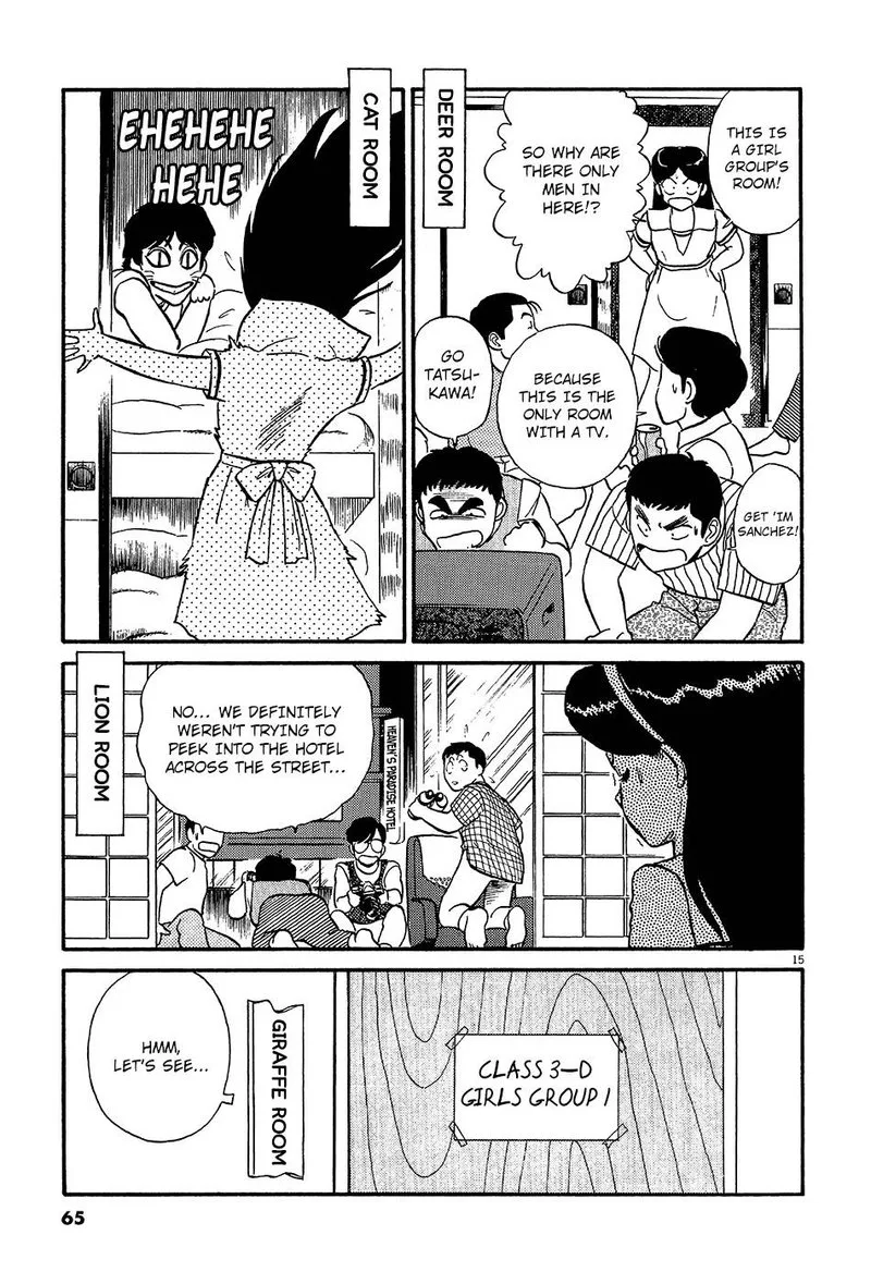 Kyuukyoku Choujin R Chapter 49 page 15