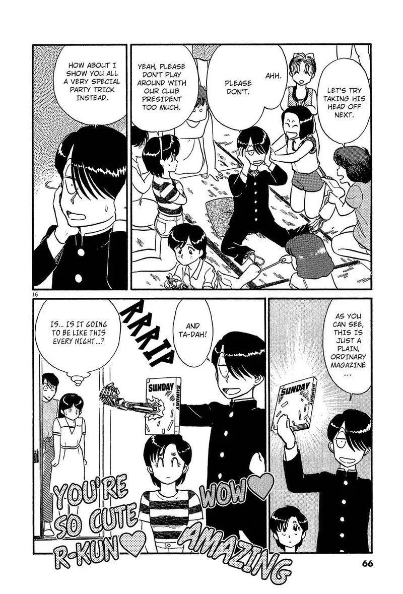 Kyuukyoku Choujin R Chapter 49 page 16