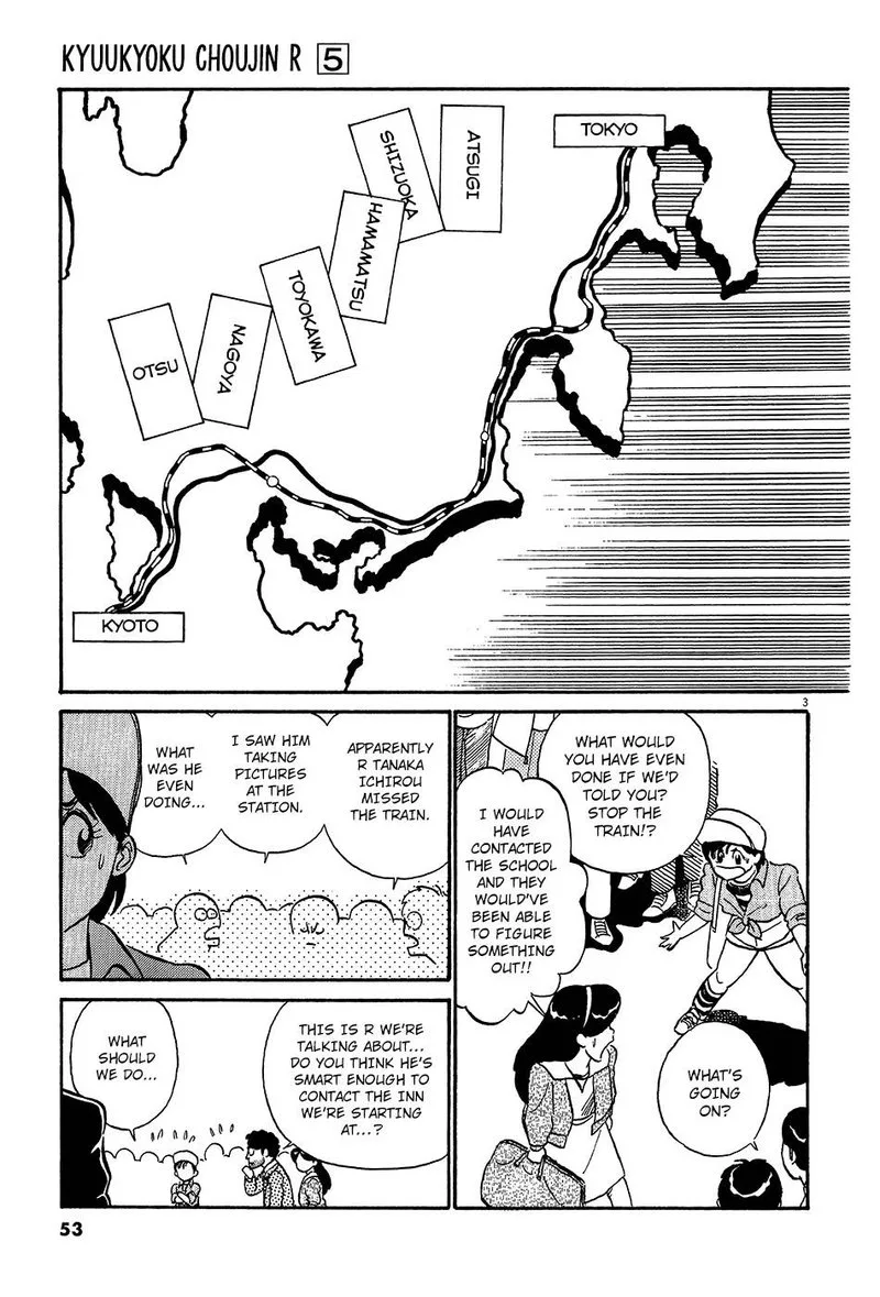 Kyuukyoku Choujin R Chapter 49 page 3