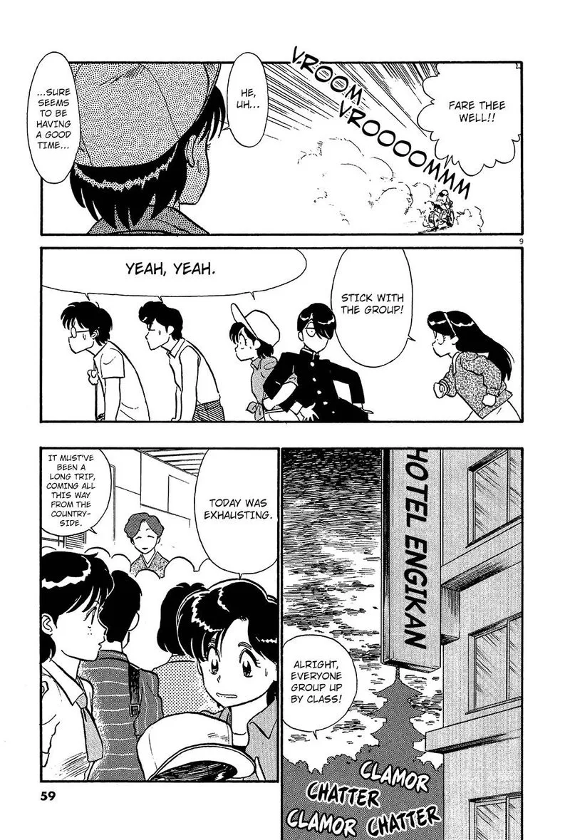 Kyuukyoku Choujin R Chapter 49 page 9
