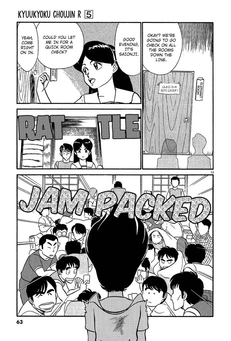 Kyuukyoku Choujin R Chapter 49 page 13