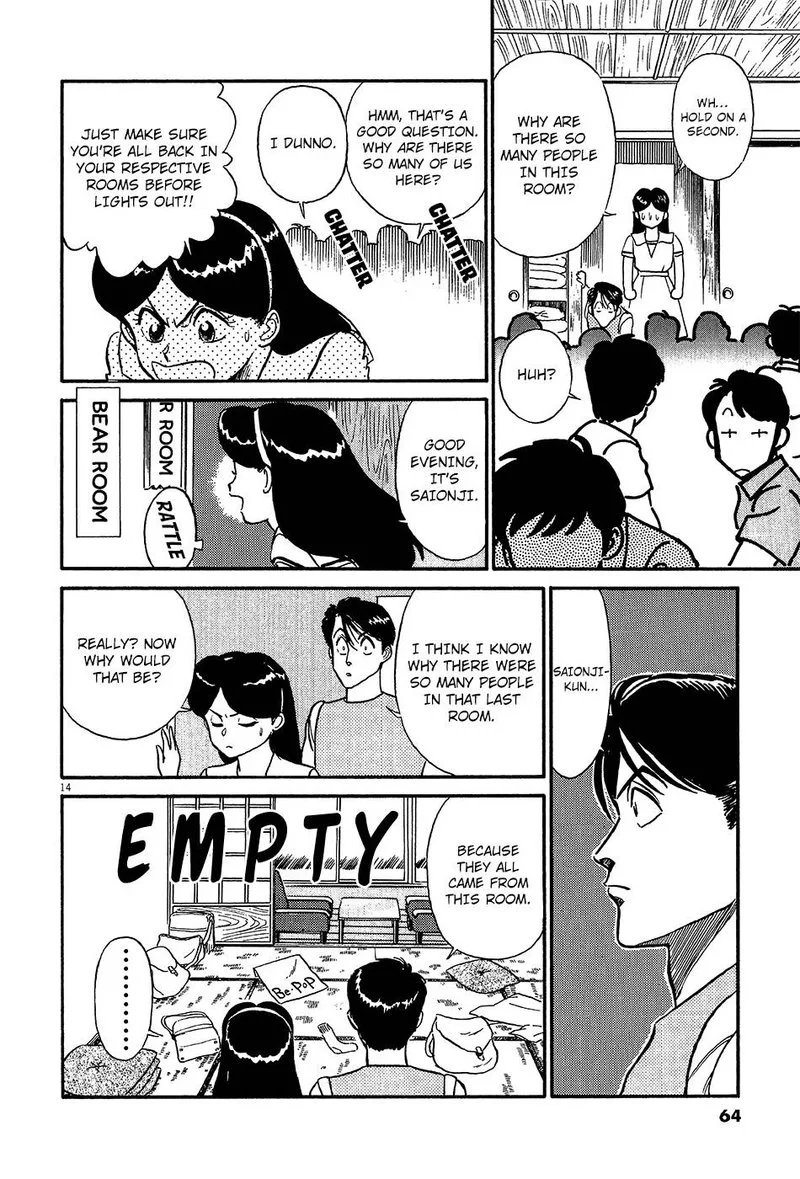Kyuukyoku Choujin R Chapter 49 page 14