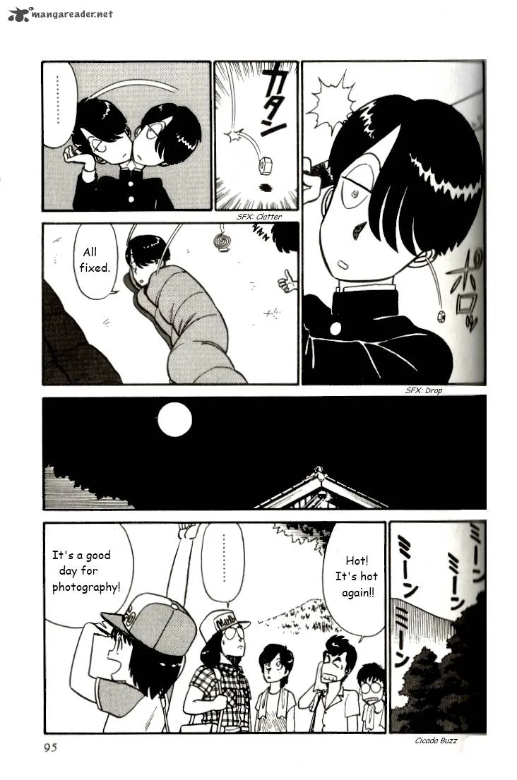 Kyuukyoku Choujin R Chapter 5 page 11