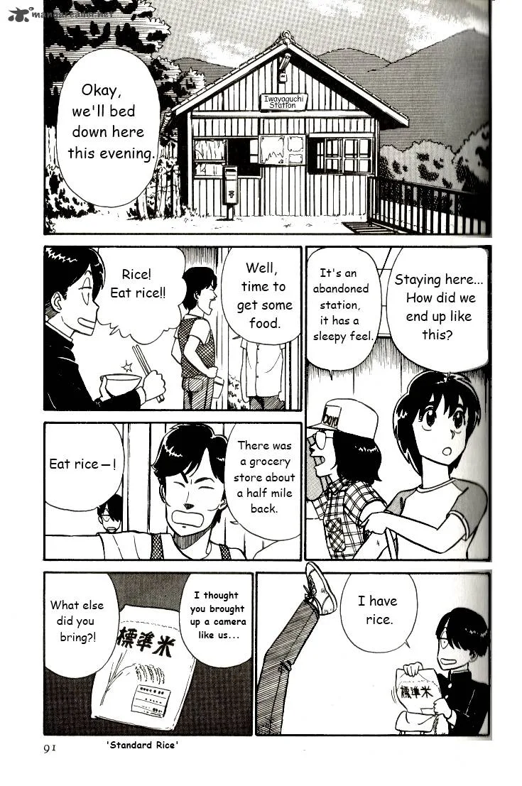 Kyuukyoku Choujin R Chapter 5 page 7