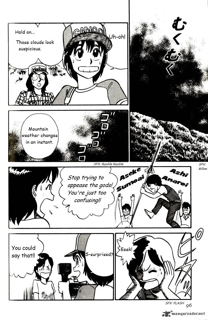 Kyuukyoku Choujin R Chapter 5 page 12