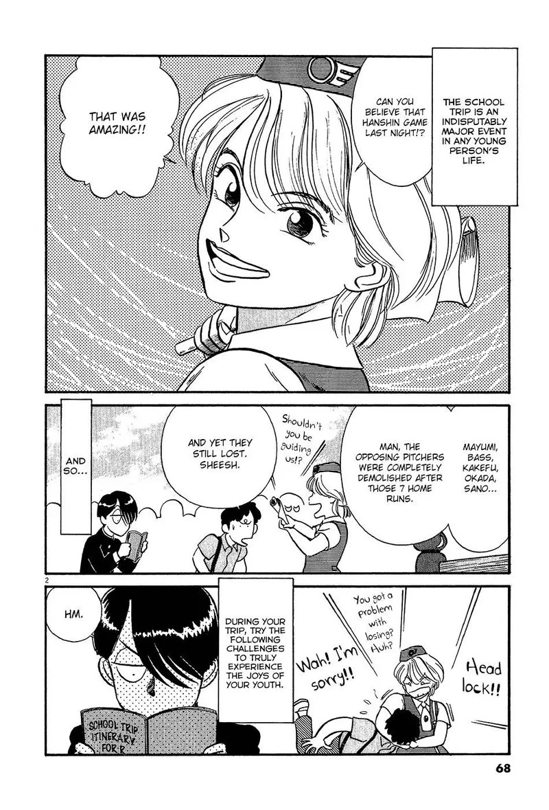 Kyuukyoku Choujin R Chapter 50 page 2
