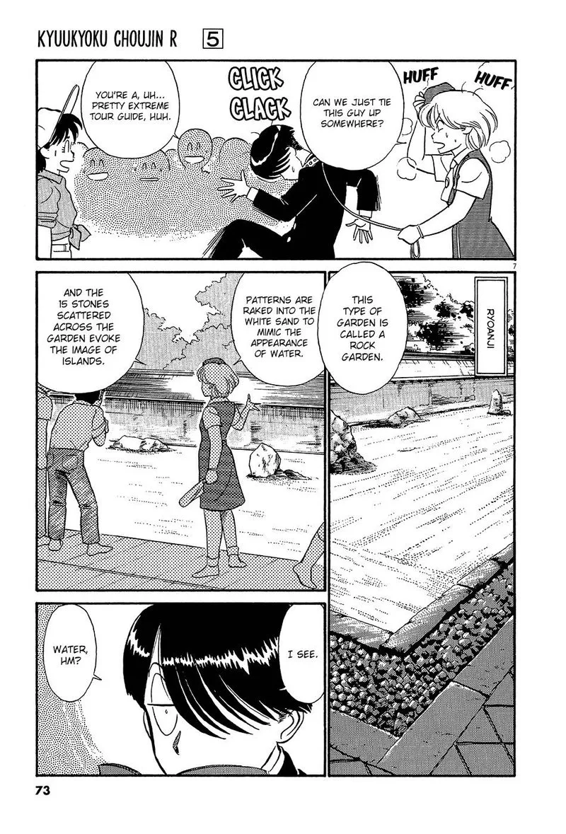 Kyuukyoku Choujin R Chapter 50 page 7
