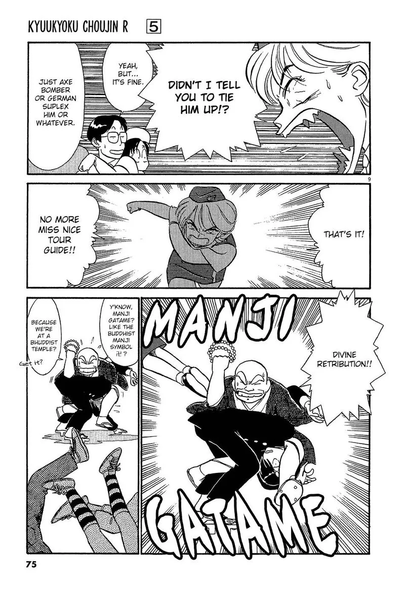 Kyuukyoku Choujin R Chapter 50 page 9