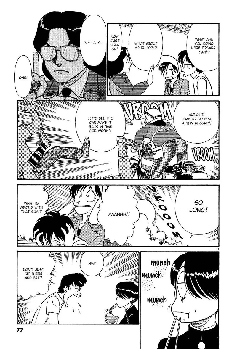 Kyuukyoku Choujin R Chapter 50 page 11