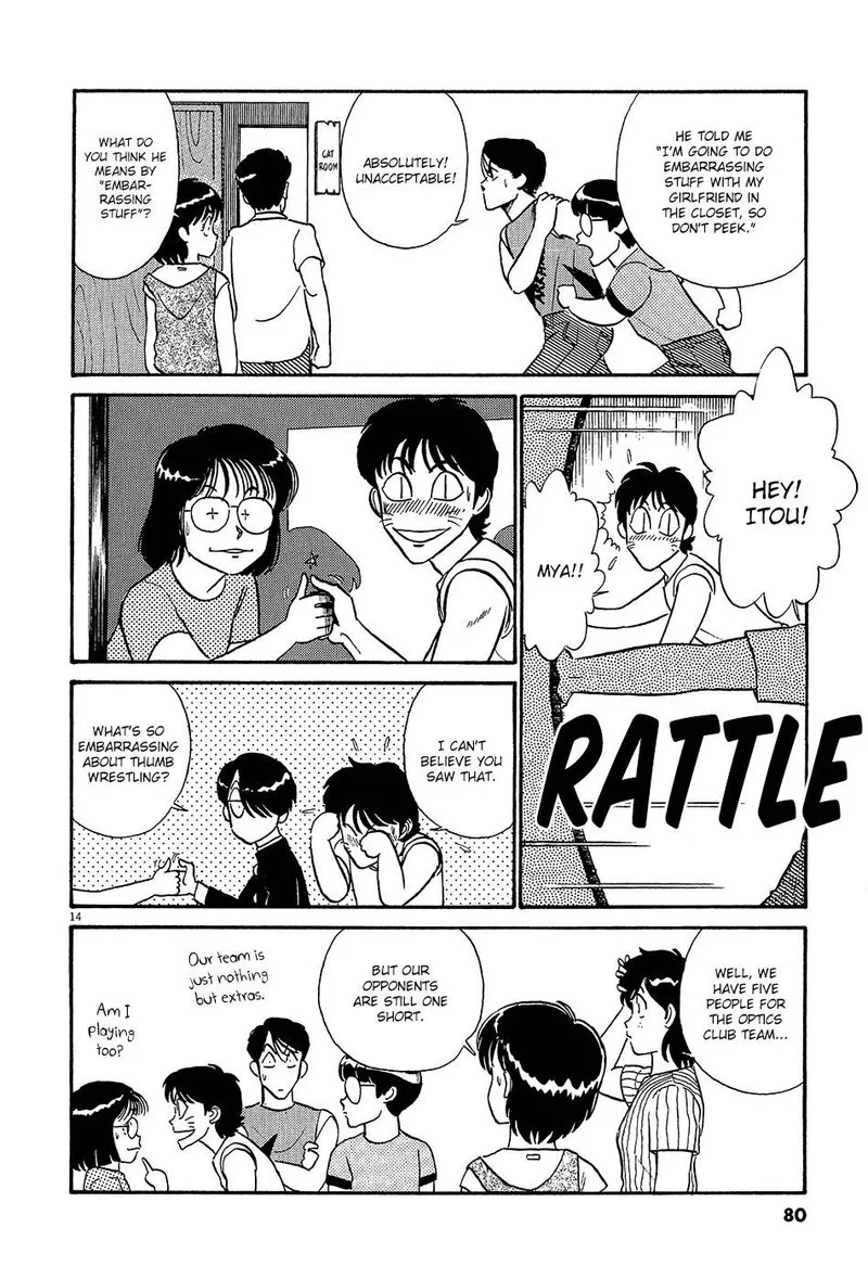 Kyuukyoku Choujin R Chapter 50 page 14