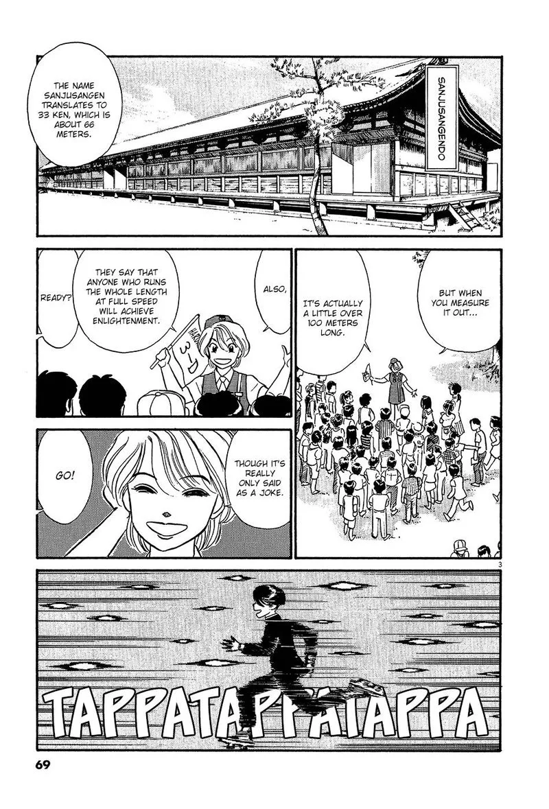Kyuukyoku Choujin R Chapter 50 page 3