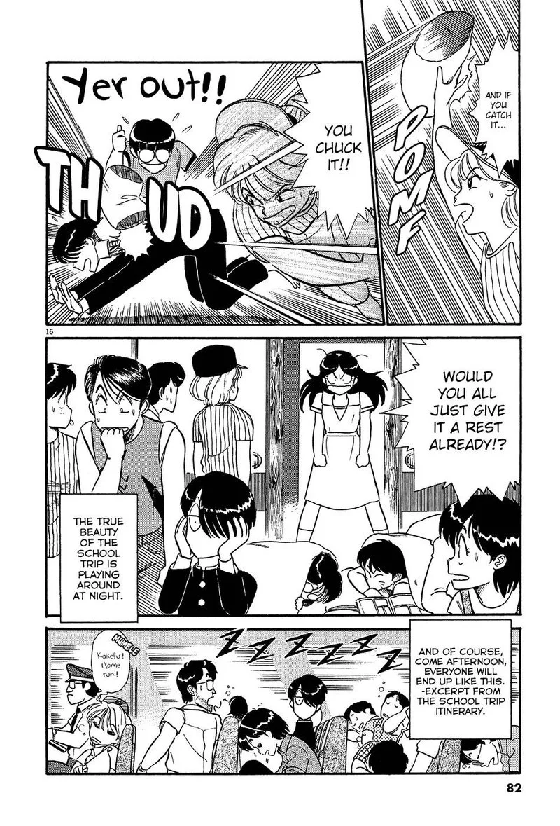 Kyuukyoku Choujin R Chapter 50 page 16