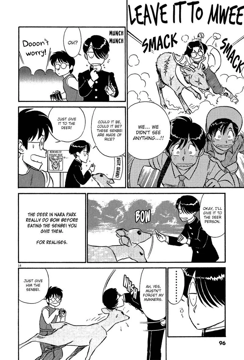 Kyuukyoku Choujin R Chapter 51 page 14