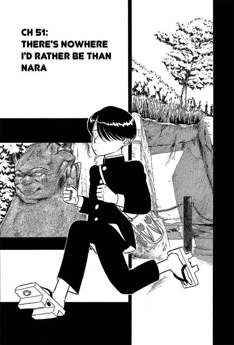 Kyuukyoku Choujin R Chapter 51 page 1