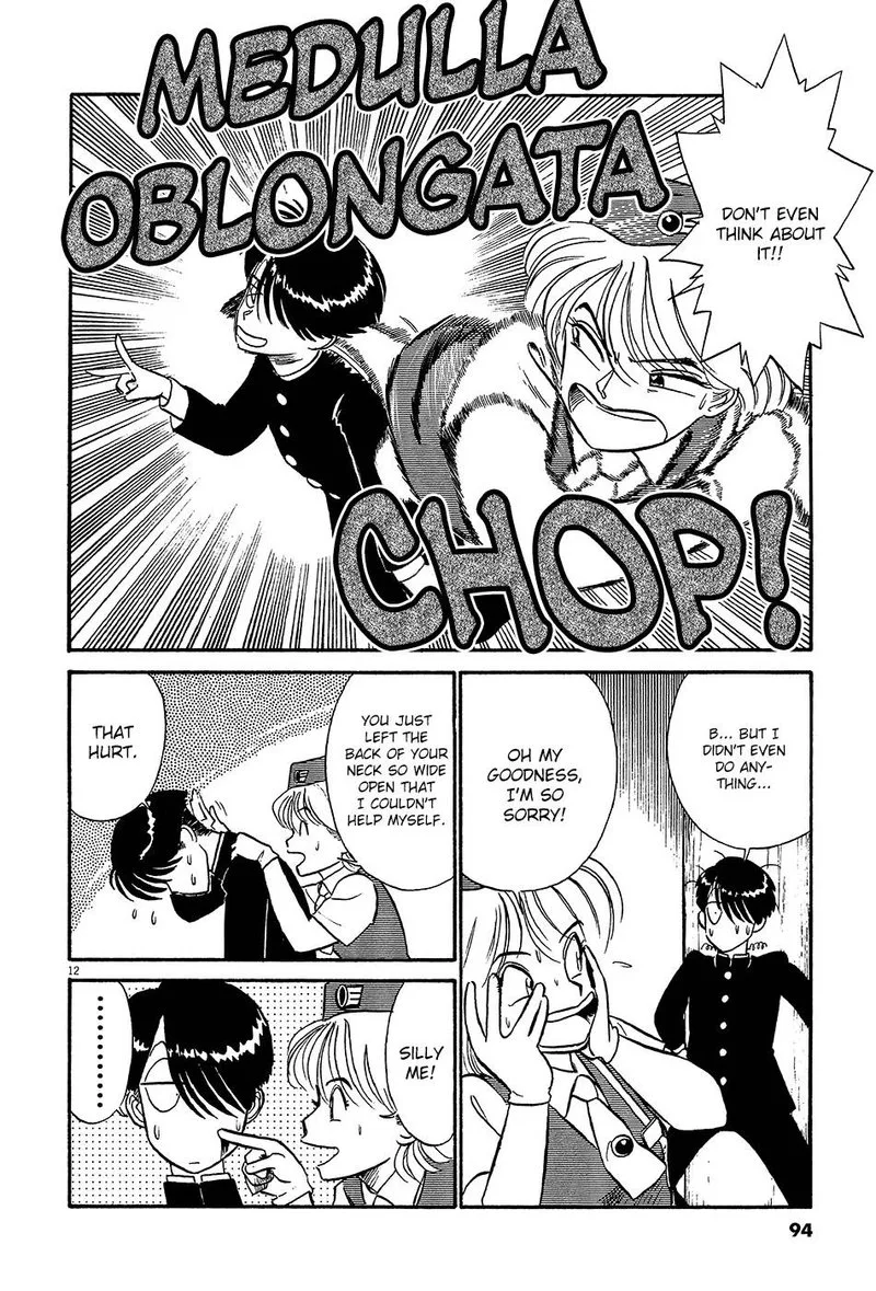 Kyuukyoku Choujin R Chapter 51 page 12
