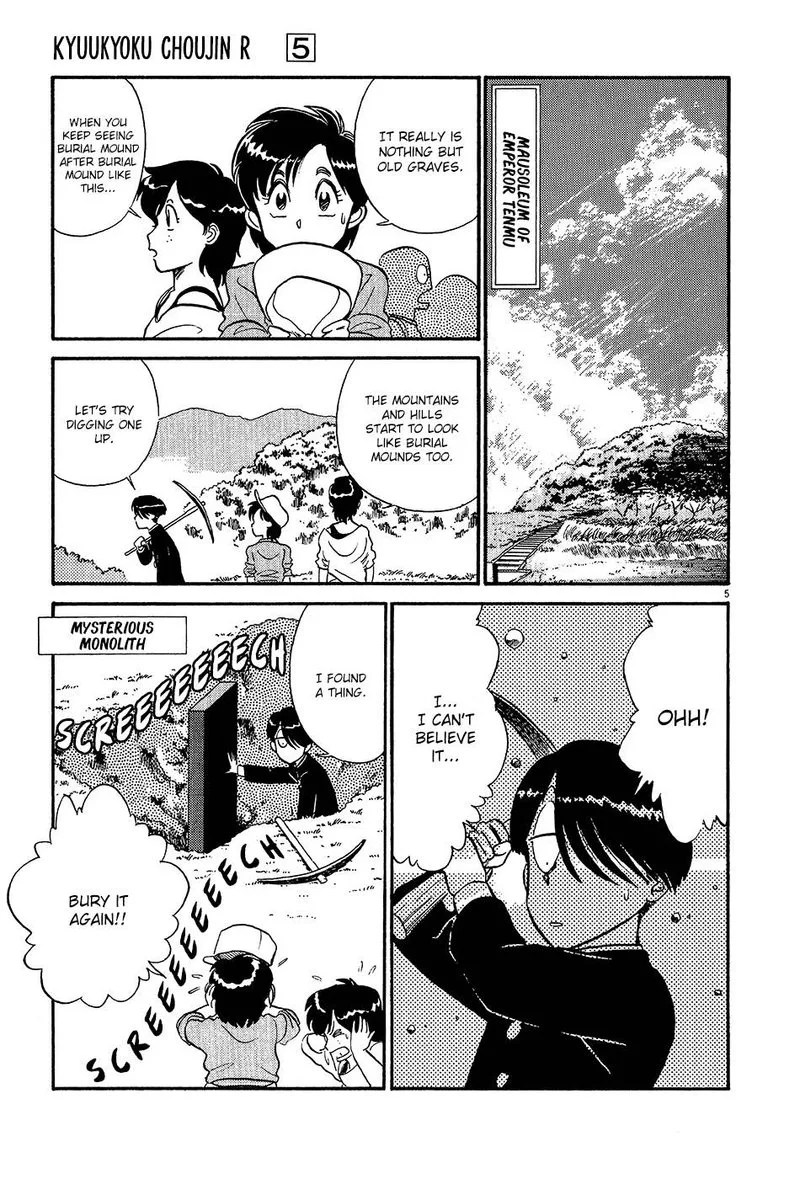 Kyuukyoku Choujin R Chapter 51 page 5
