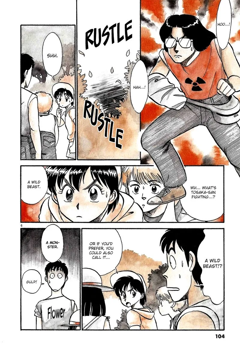 Kyuukyoku Choujin R Chapter 52 page 6