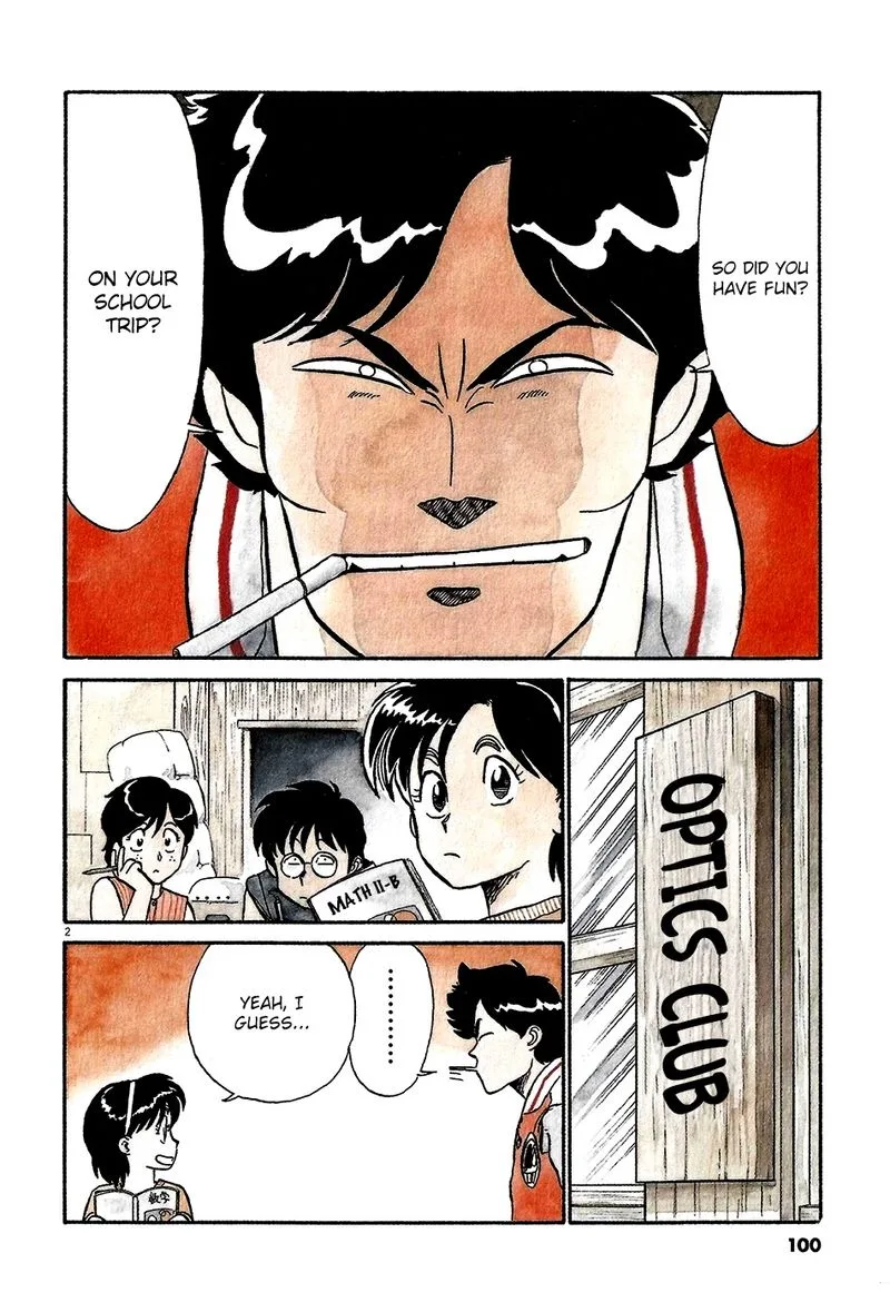 Kyuukyoku Choujin R Chapter 52 page 2