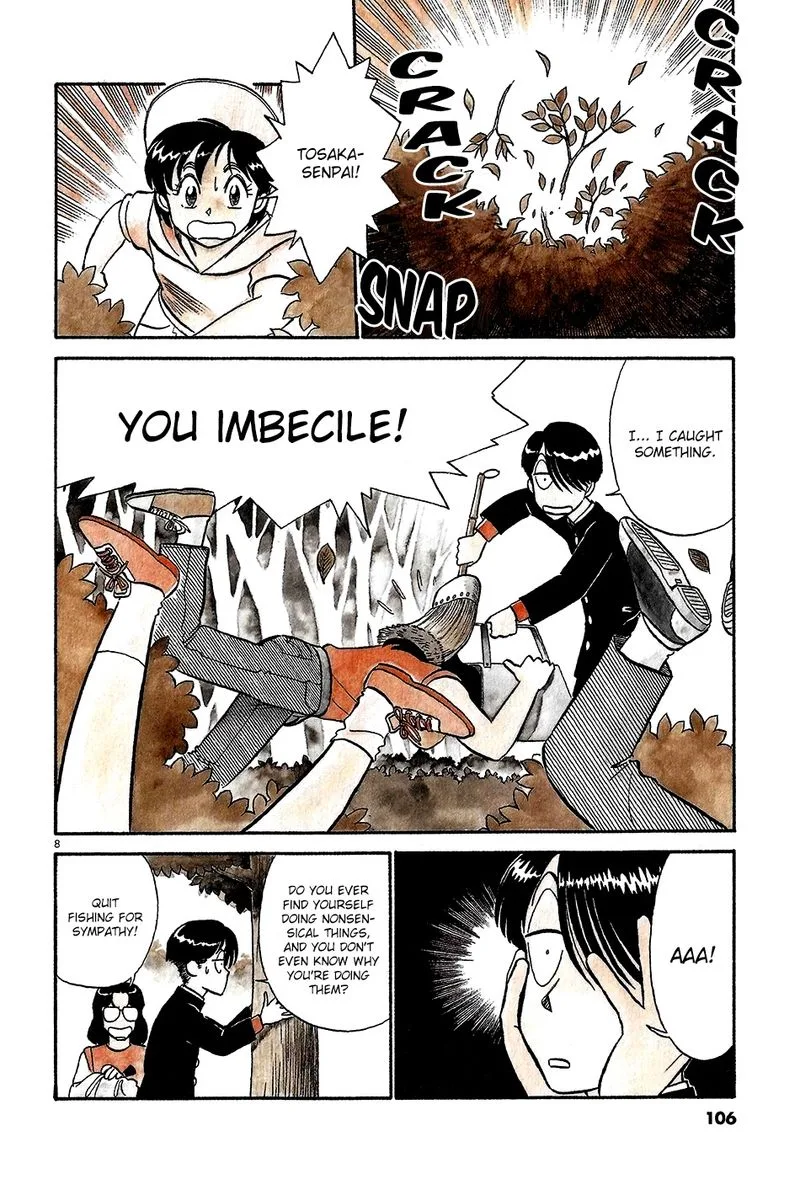 Kyuukyoku Choujin R Chapter 52 page 8