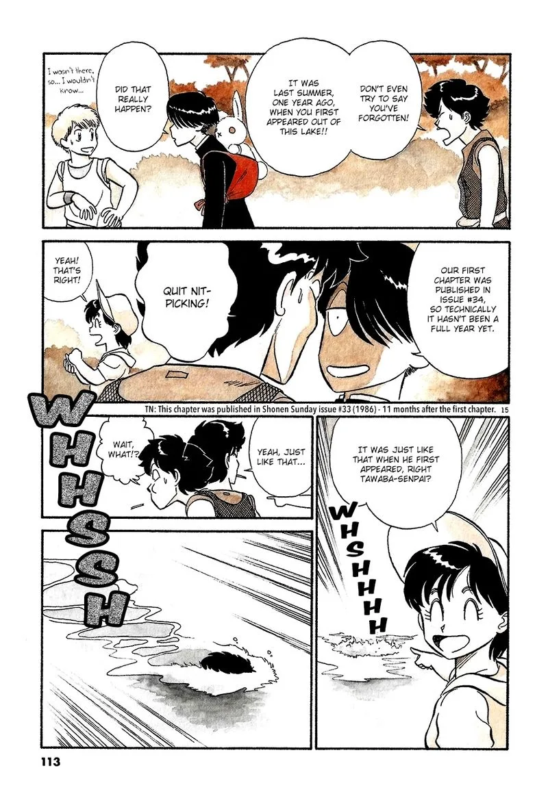 Kyuukyoku Choujin R Chapter 52 page 15