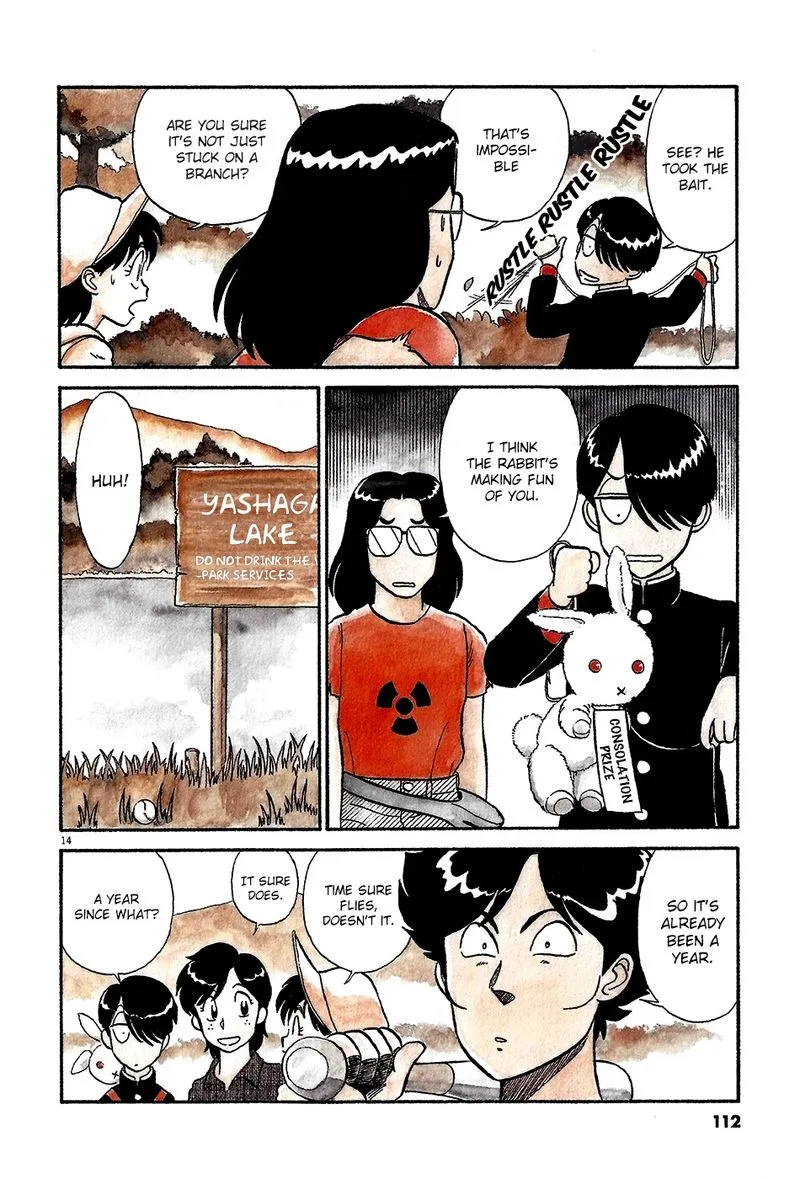 Kyuukyoku Choujin R Chapter 52 page 14