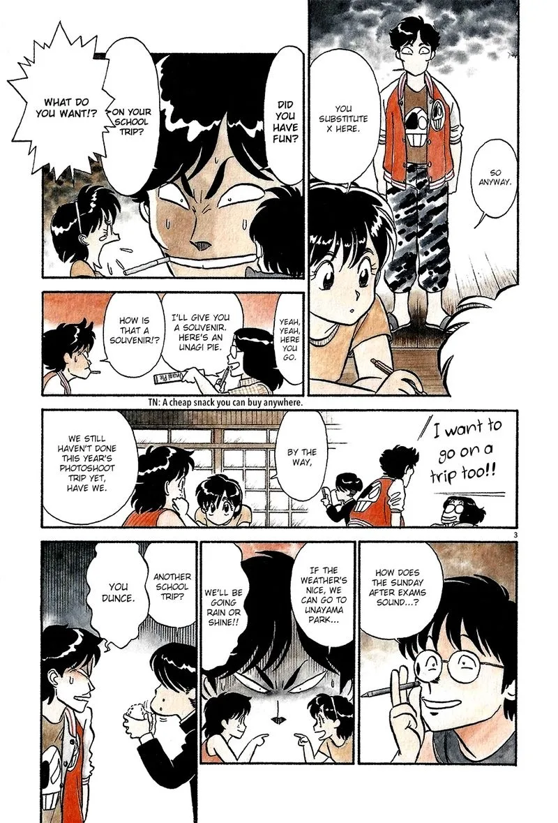 Kyuukyoku Choujin R Chapter 52 page 3