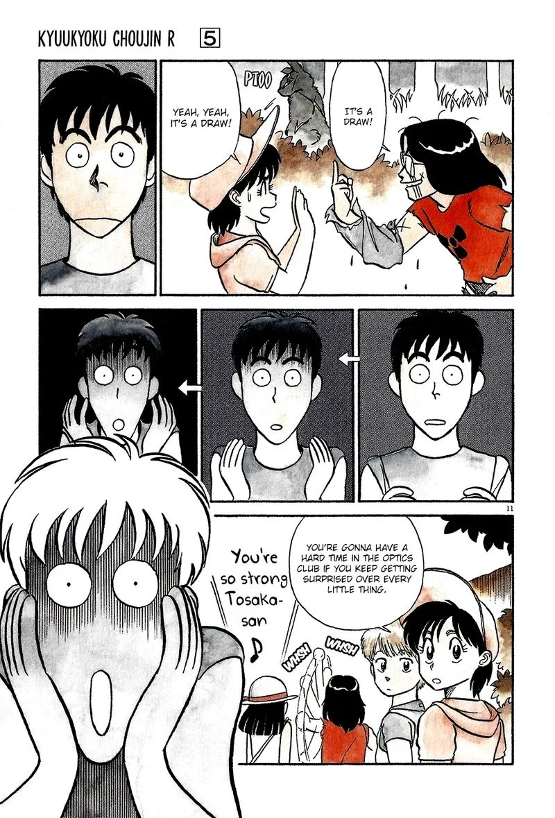 Kyuukyoku Choujin R Chapter 52 page 11