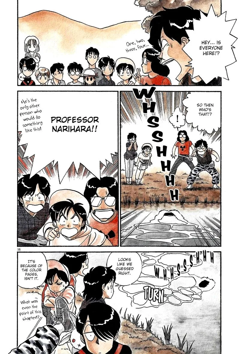 Kyuukyoku Choujin R Chapter 52 page 16