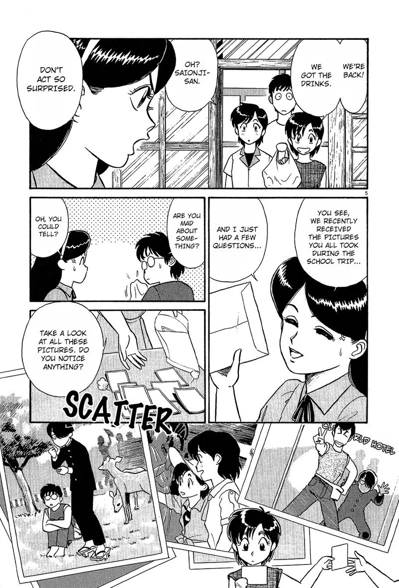 Kyuukyoku Choujin R Chapter 53 page 5
