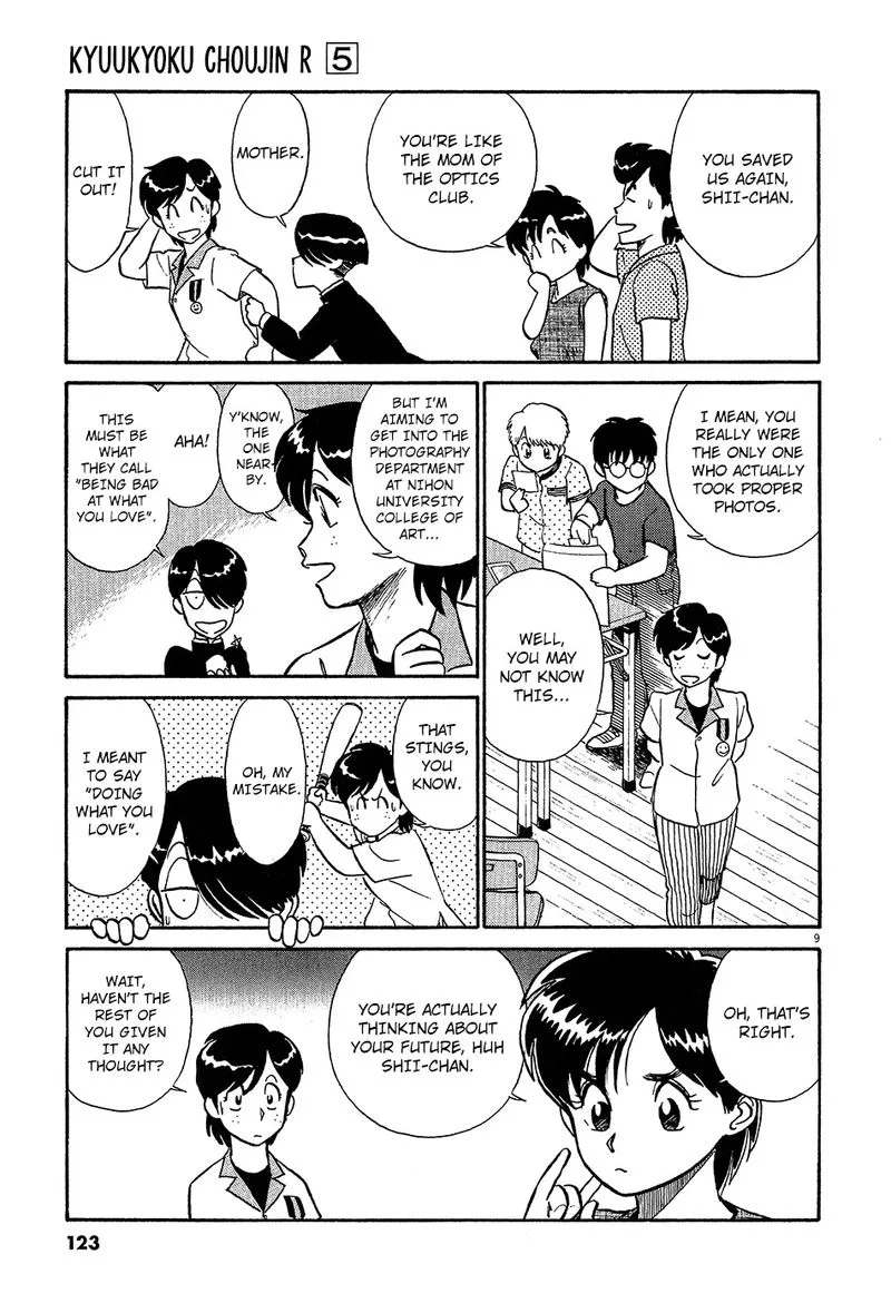 Kyuukyoku Choujin R Chapter 53 page 9