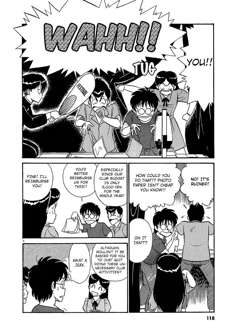 Kyuukyoku Choujin R Chapter 53 page 4