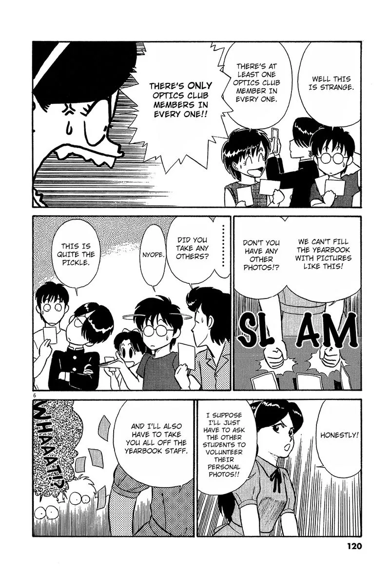 Kyuukyoku Choujin R Chapter 53 page 6