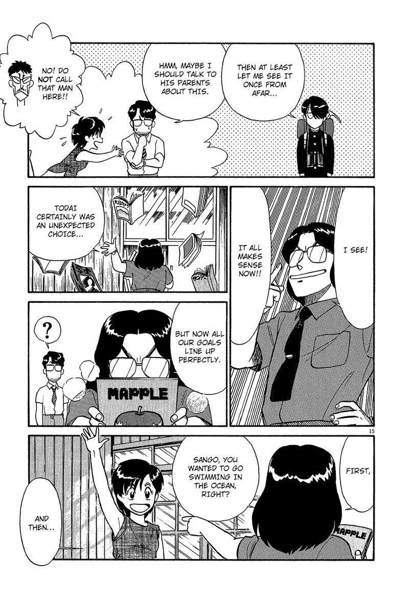 Kyuukyoku Choujin R Chapter 53 page 15