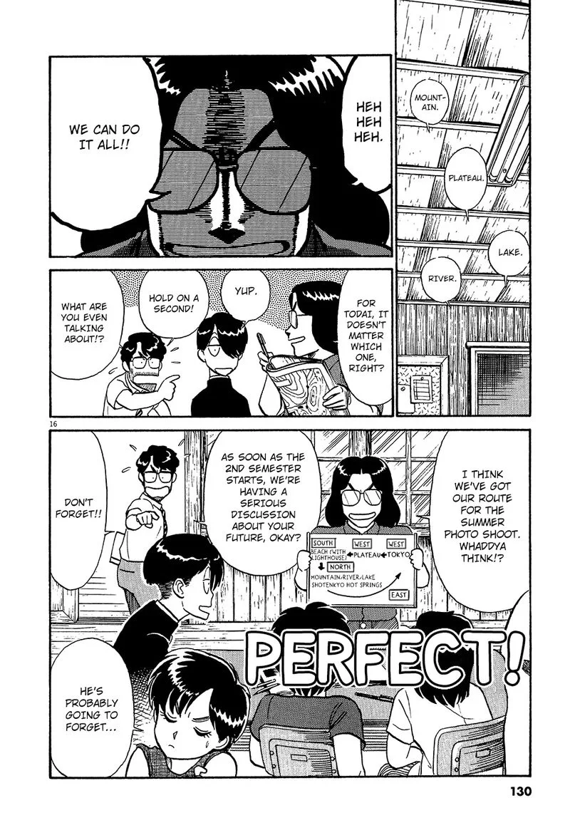 Kyuukyoku Choujin R Chapter 53 page 16