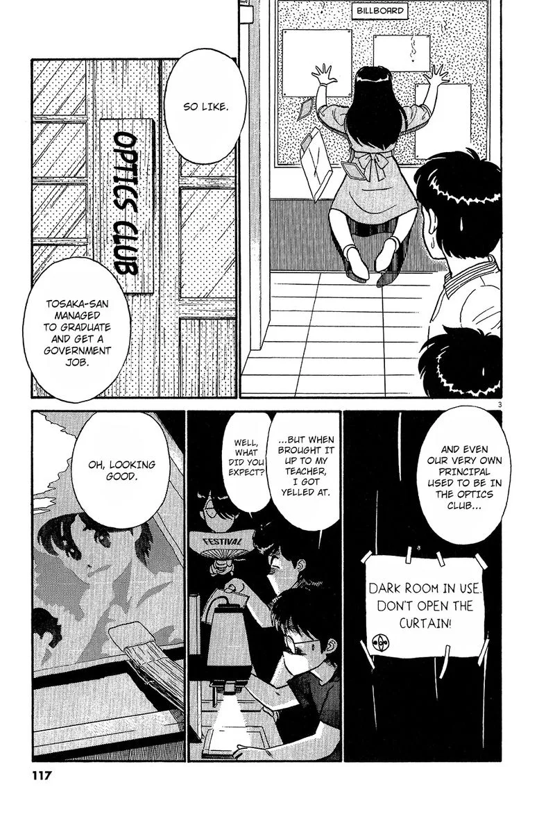 Kyuukyoku Choujin R Chapter 53 page 3