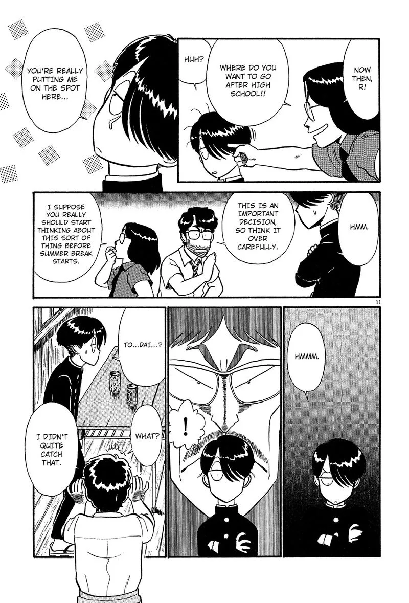 Kyuukyoku Choujin R Chapter 53 page 11