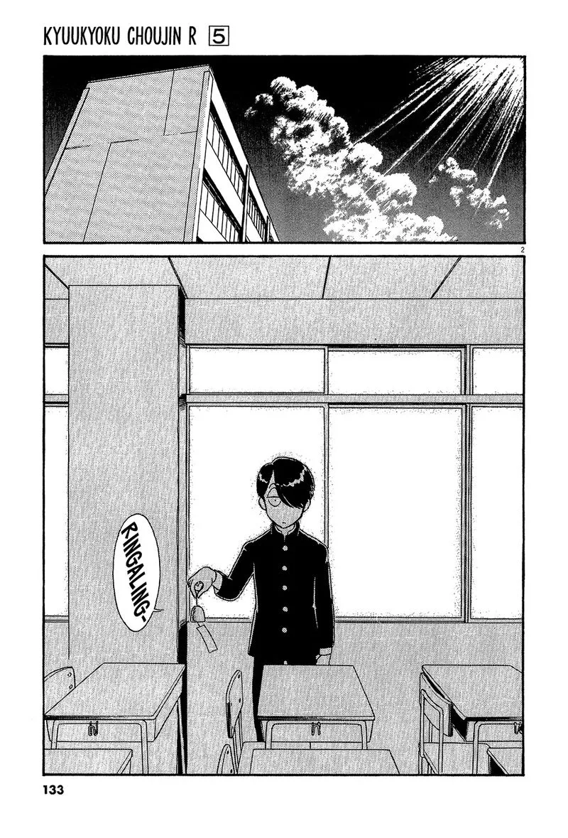 Kyuukyoku Choujin R Chapter 54 page 3