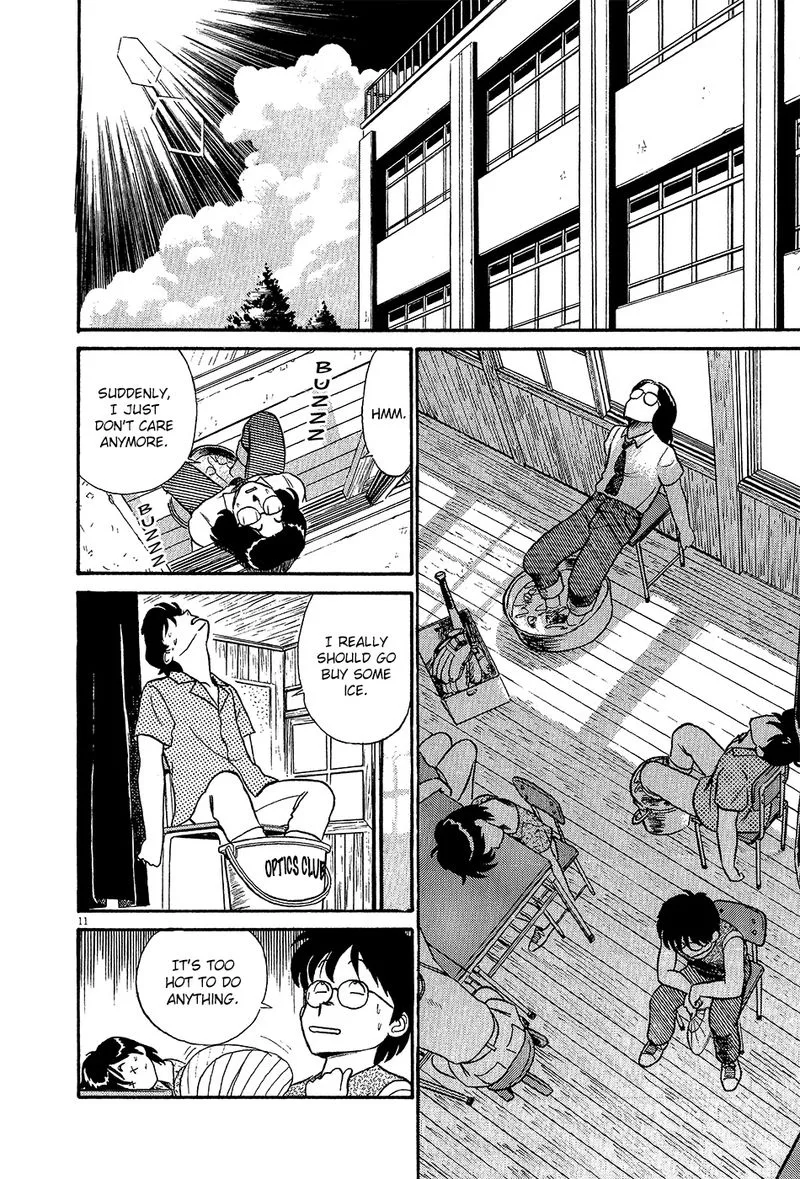 Kyuukyoku Choujin R Chapter 54 page 12