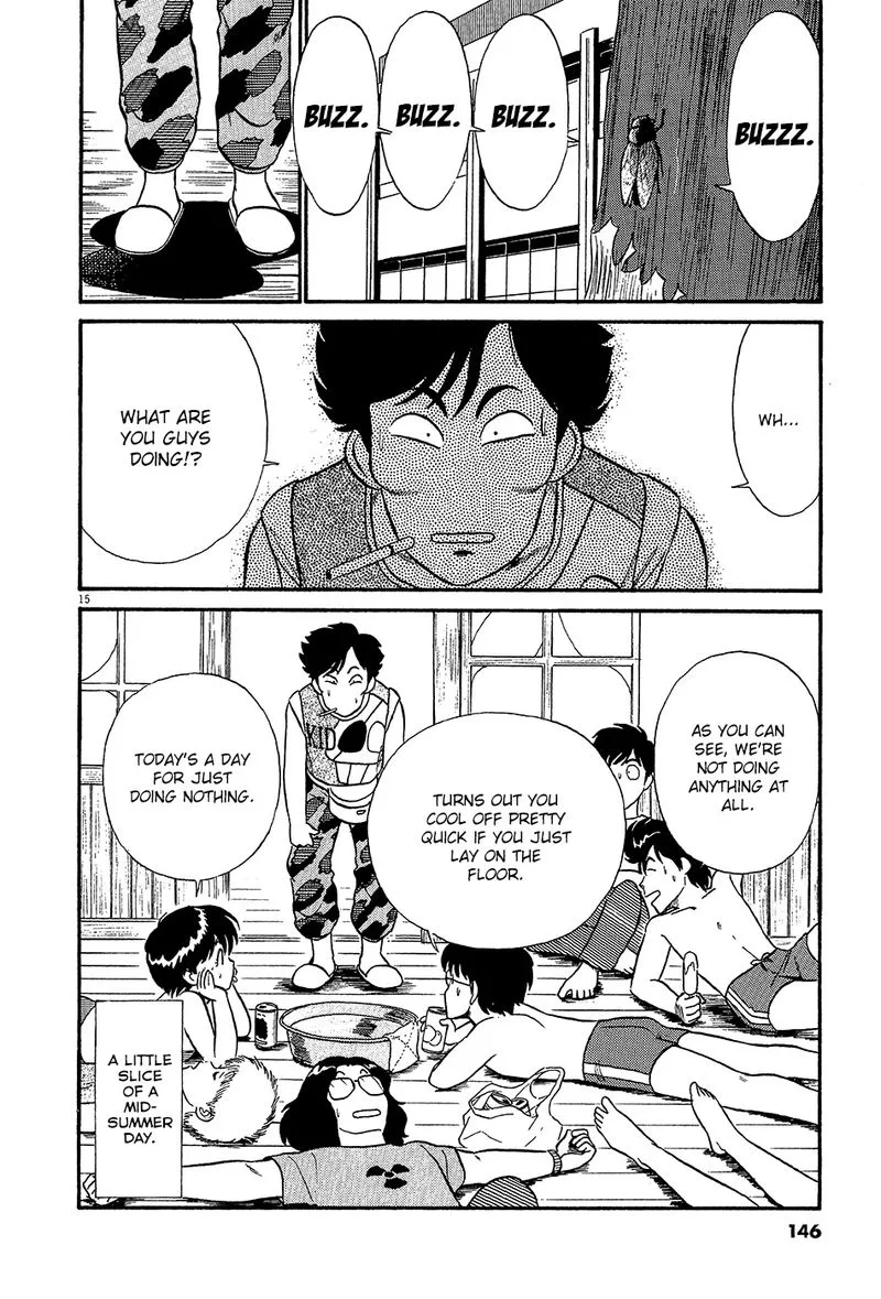 Kyuukyoku Choujin R Chapter 54 page 16