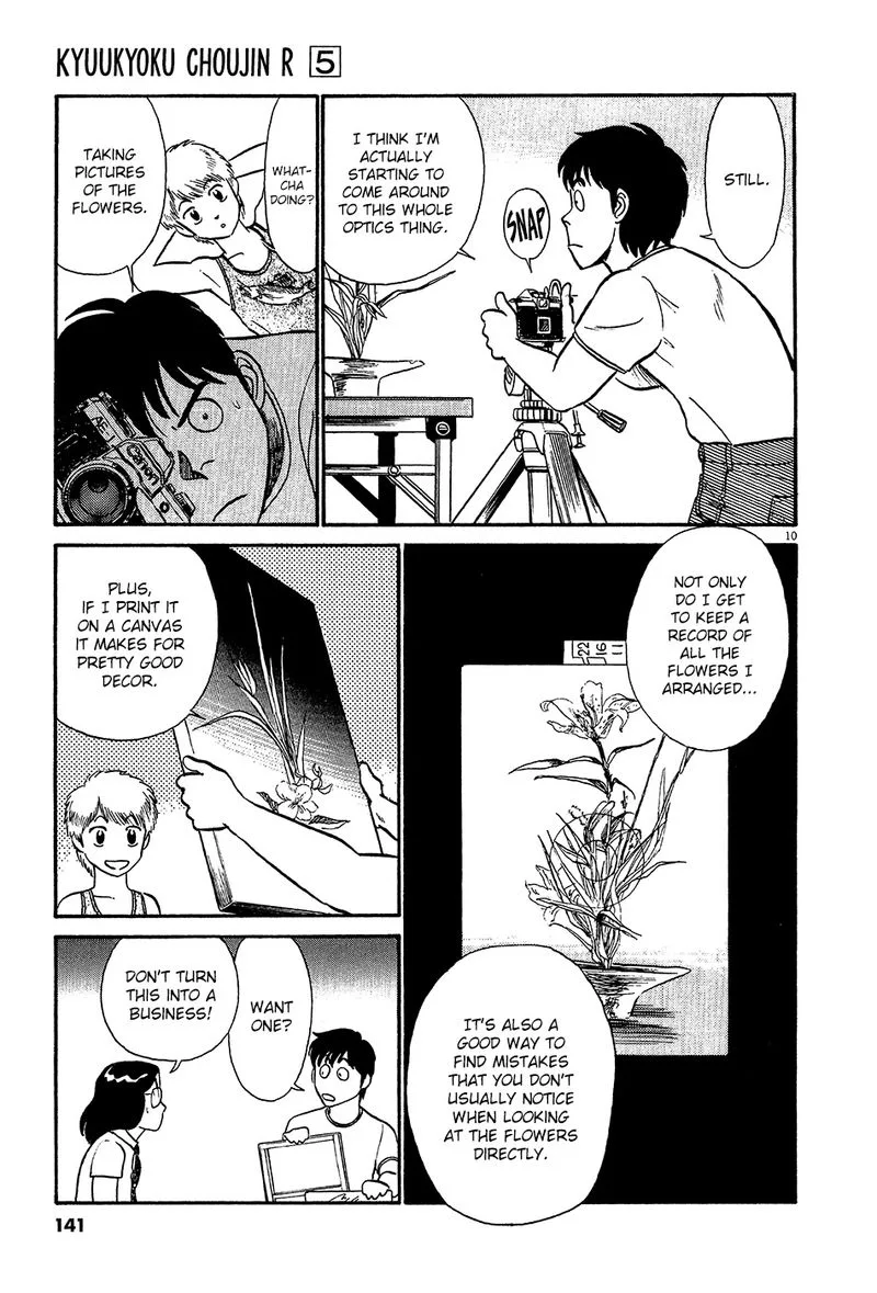 Kyuukyoku Choujin R Chapter 54 page 11