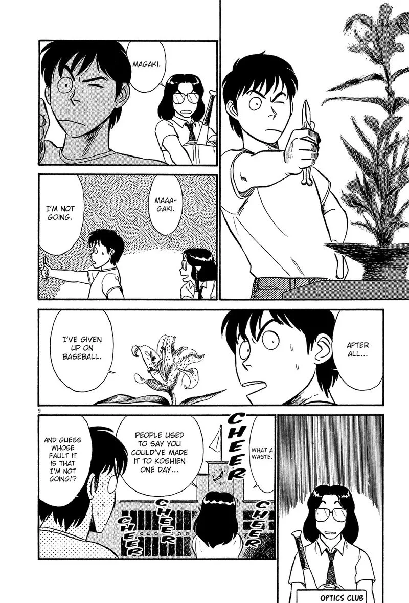 Kyuukyoku Choujin R Chapter 54 page 10