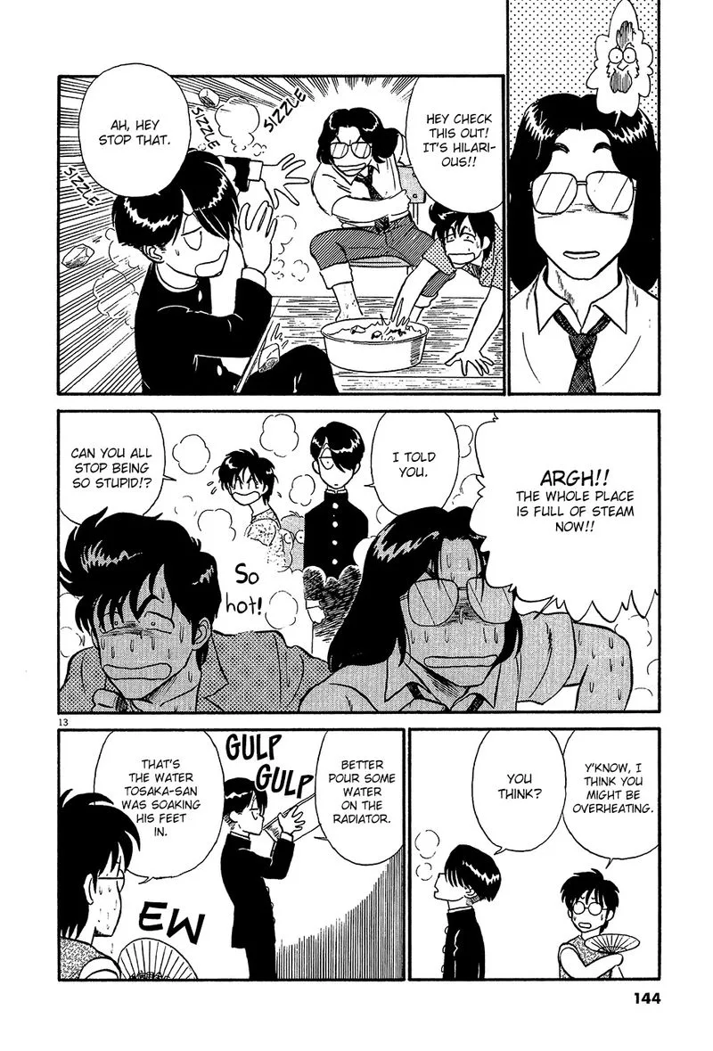 Kyuukyoku Choujin R Chapter 54 page 14